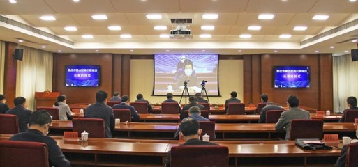 薛城區云簽約38.6億元重點項目，互聯網銷售產業迎發展新機