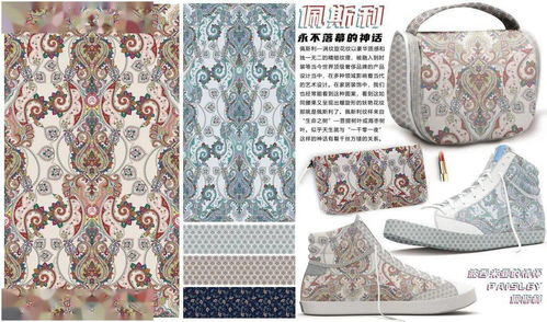 第二屆明遠(yuǎn)杯國(guó)際家居紡織品創(chuàng)意設(shè)計(jì)大賽獲獎(jiǎng)作品揭曉 織造工藝開(kāi)啟家居美學(xué)新篇章